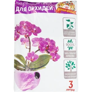 Грунт для орхидей Царица 3 л 82907043 STLM-2175241