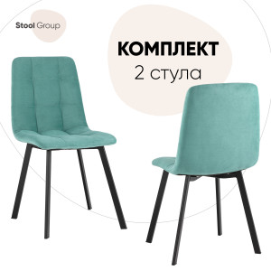 90403209 Кухонный стул 89х53х44 см велюр цвет мятный fb--square-neo-36 BOX Oliver STLM-0215914 ФАБРИКАНТ