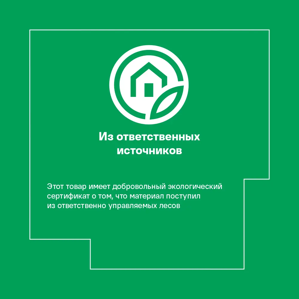 ARTENS Магнолия - межкомнатная дверь со стеклянной вставкой 87312279 STLM-0896220 - Вид №8