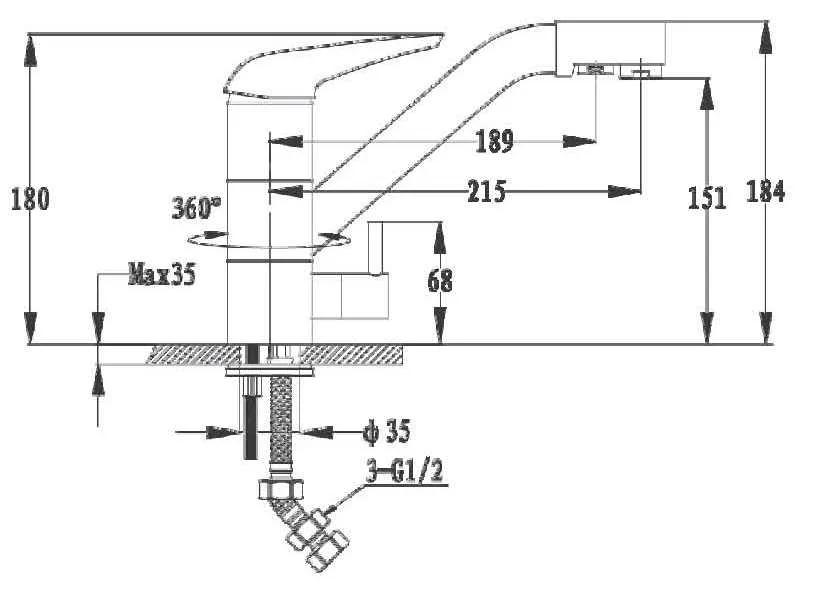 Кухонный смеситель 2624-1 розовый GranFest  - Вид №1