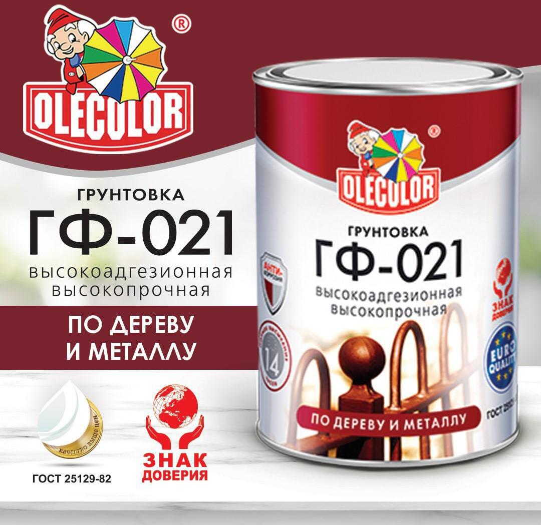90463414 Грунтовка глубокого проникновения 4300005168 10.7л STLM-0236953 OLECOLOR