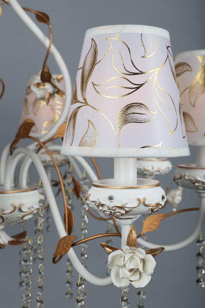 Подвесная люстра Omnilux OML-77903-08 OMNILUX ДИЗАЙНЕРСКИЕ 185630 Белый  - Вид №2