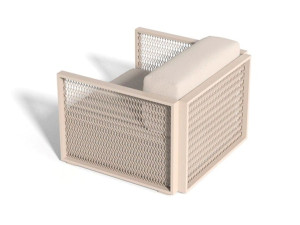 Алюминиевое садовое кресло с подлокотниками