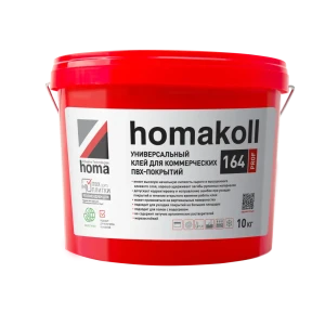 91331822 Клей Homakoll 164 Prof для коммерческого линолеума морозостойкий 10 кг STLM-0889548