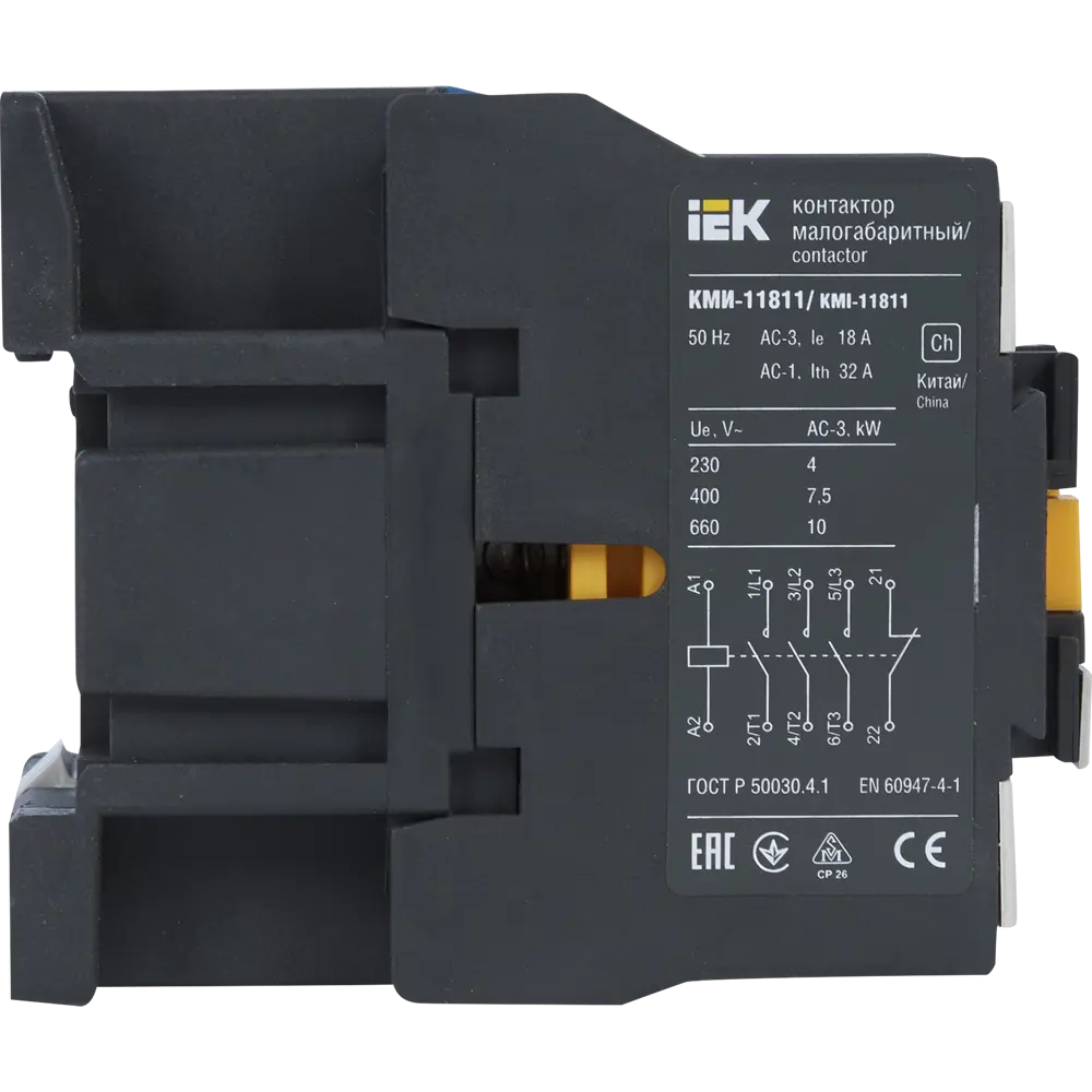 Контактор IEK КМИ-11811, 18 А, 230 В 12461883 STLM-2089891  - Вид №3