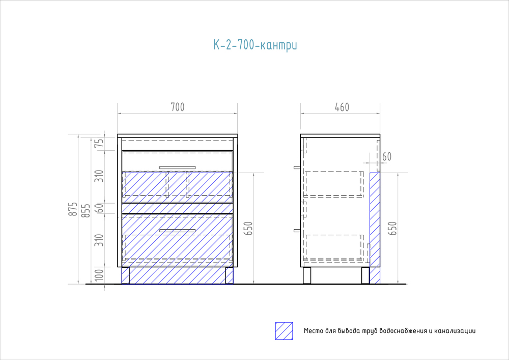 Тумба Kolombo 700 дуб кантри (VGA)700⨉470⨉830 мм кантри Santreyd sun-id-665226 - Вид №5