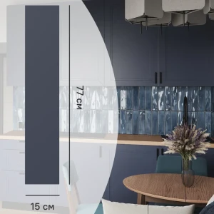 KONSENSA Фасад кухонный Котлас 15×77 см синий матовый МДФ 89409651