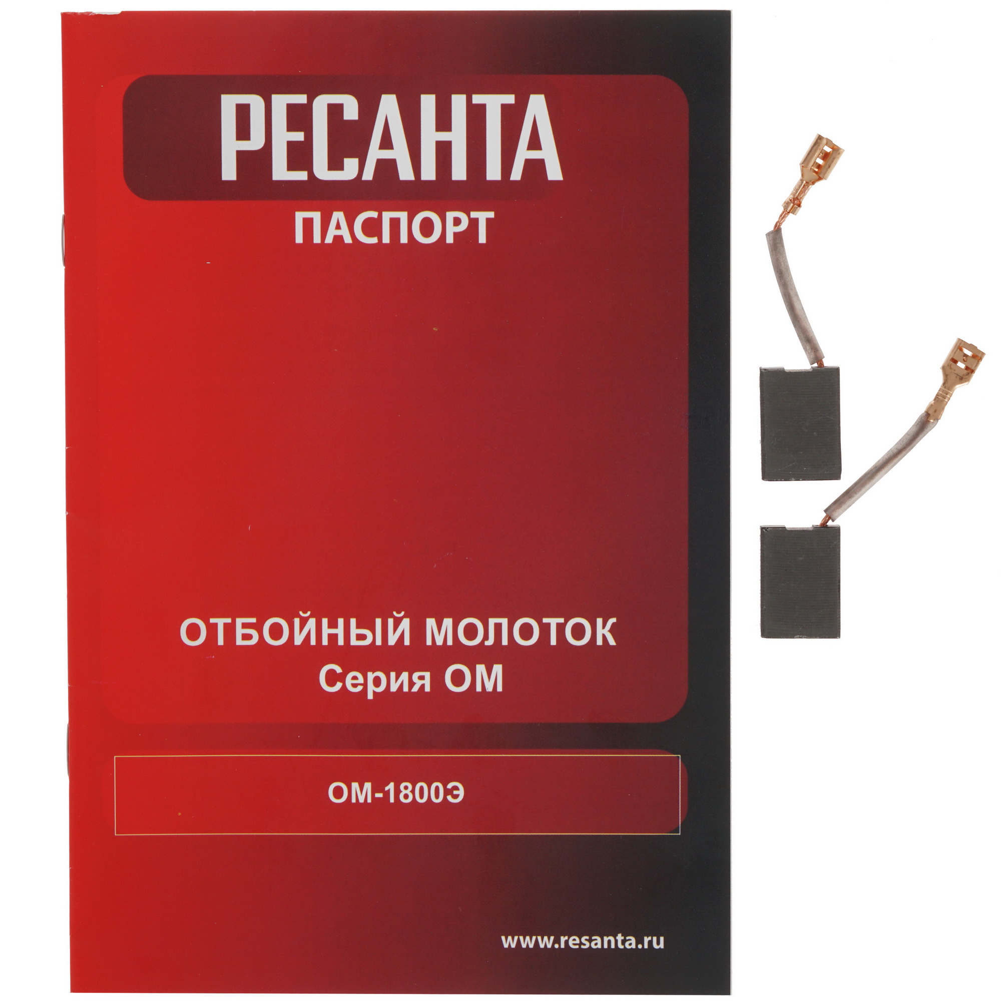Отбойный молоток Ресанта ОМ-1800Э 9957959 STDN-0120613 - Вид №6