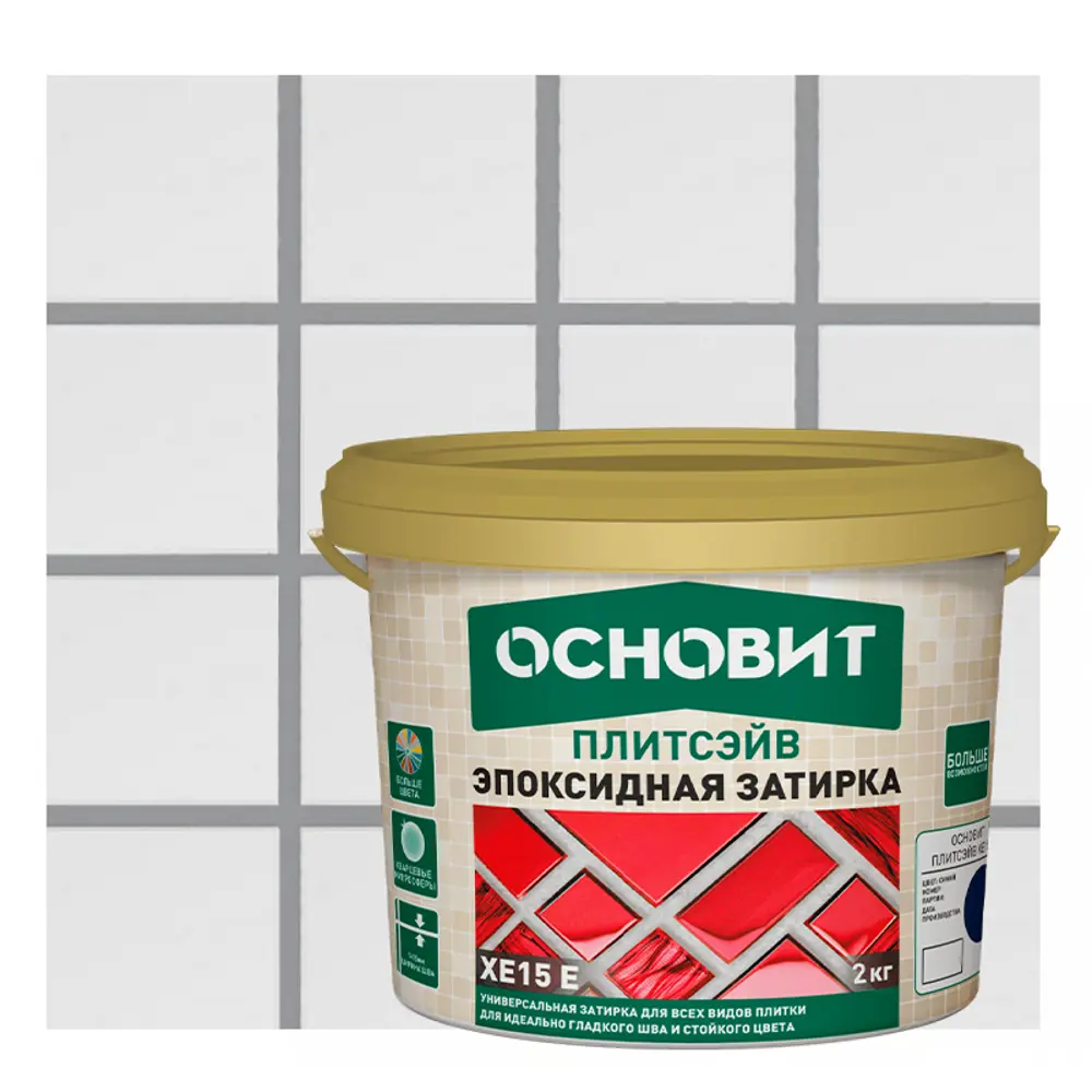 Эпоксидная затирка Основит 115 цвет стальной 2 кг STLM-2060311
