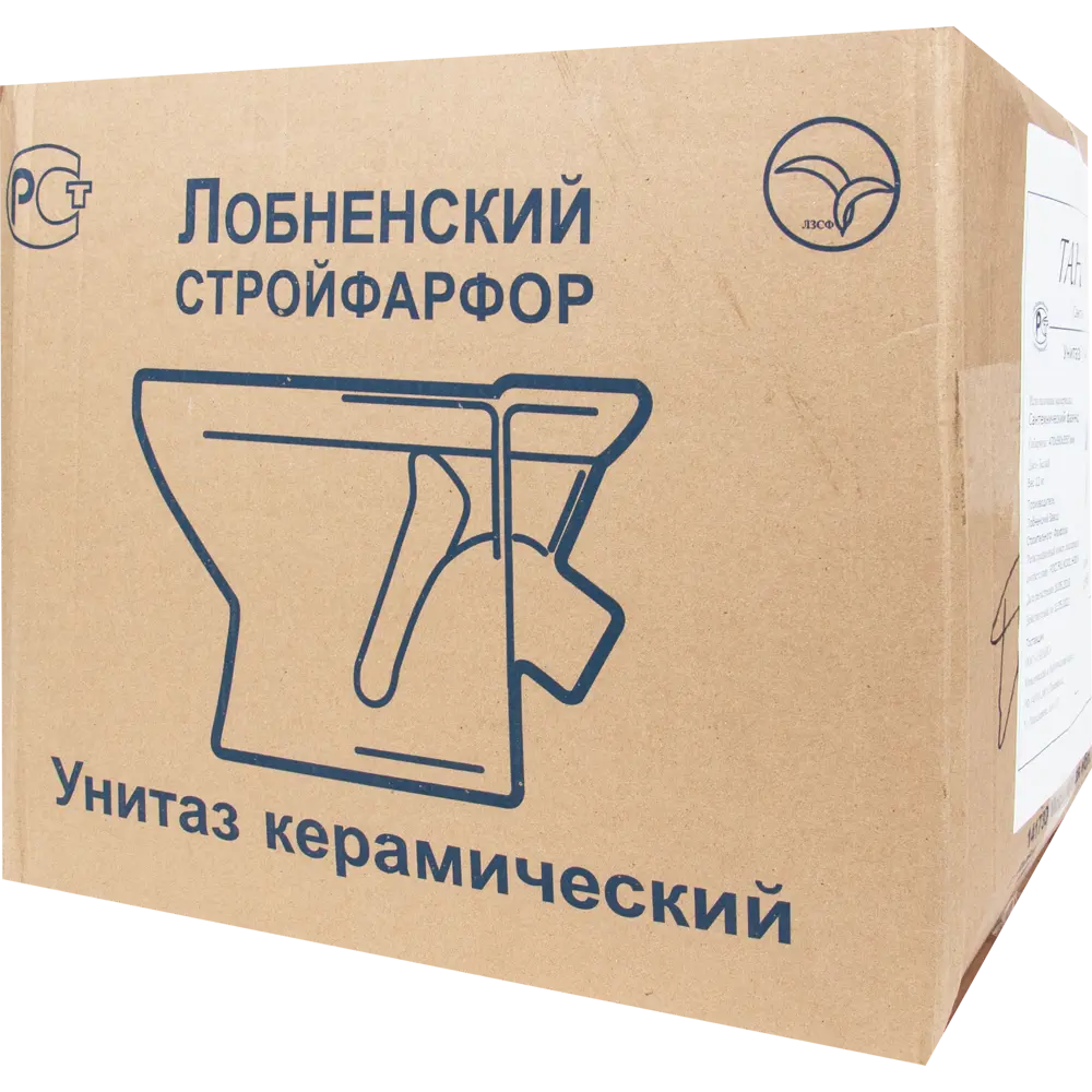 Унитаз Дачный 35 см Santreyd STLM-2164375 - Вид №5