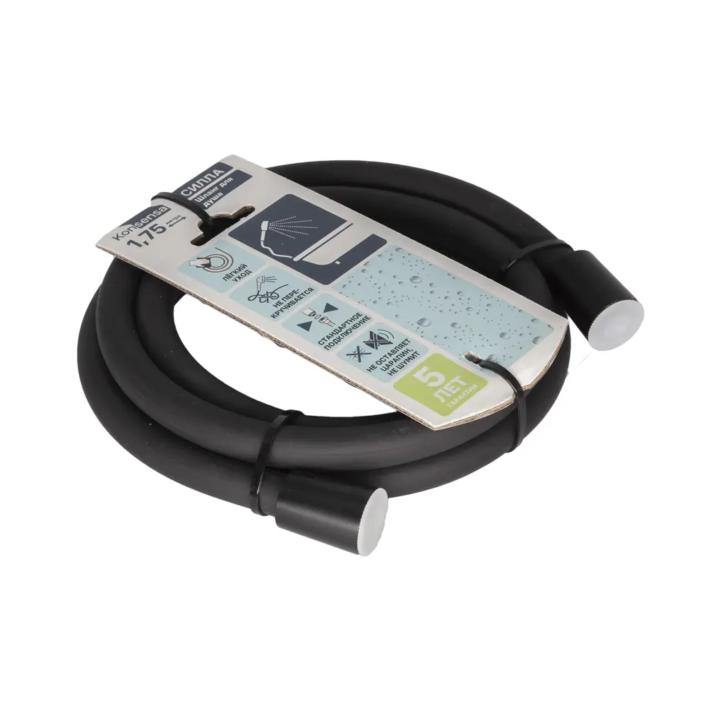 Шланг для душа KONSENSA 1.75 м цвет черный Santreyd STLM-2059477 - Вид №3