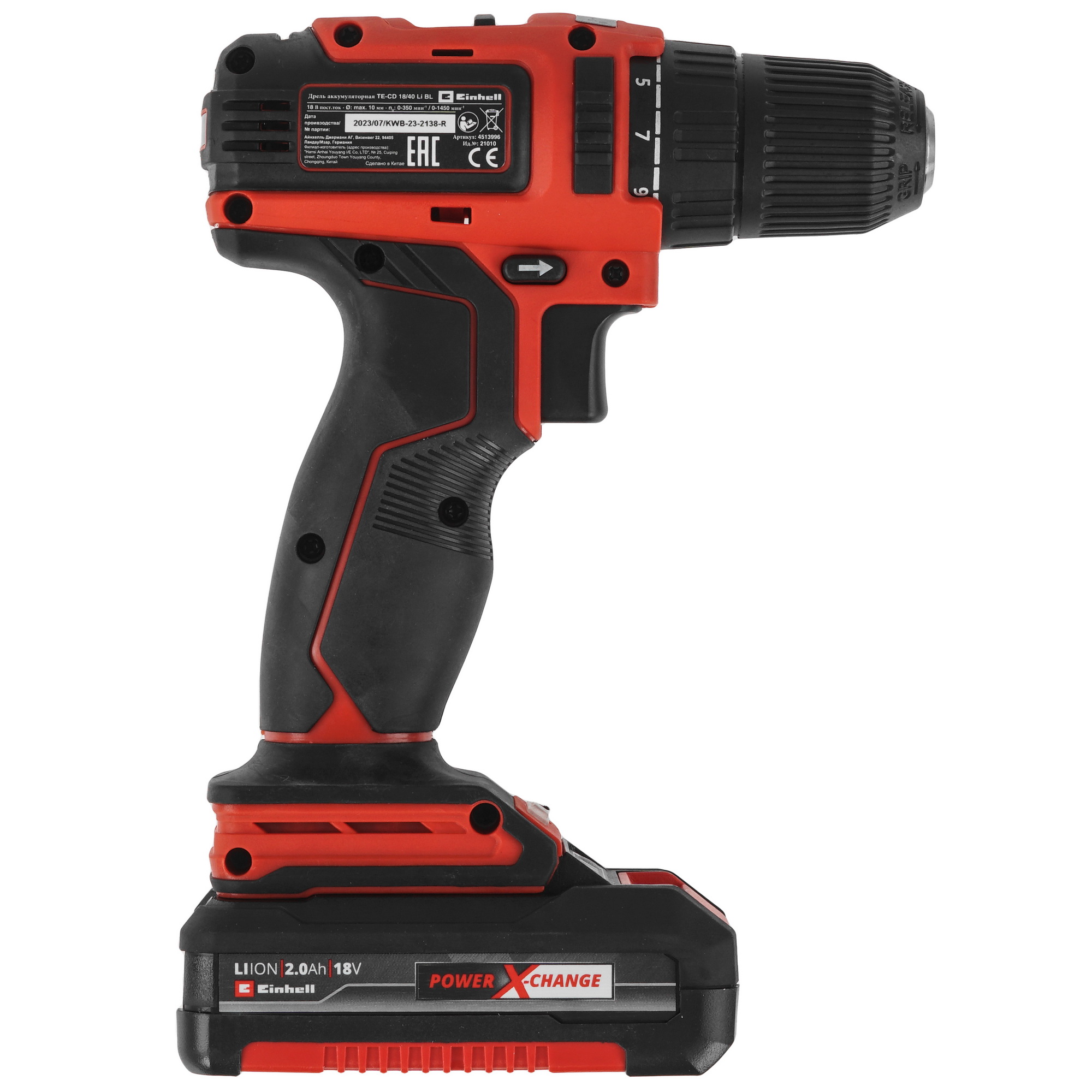 Дрель-шуруповерт Einhell PXC TE-CD 18/40 Li BL Power X Change 18V 9086138 STDN-0004652 - Вид №2