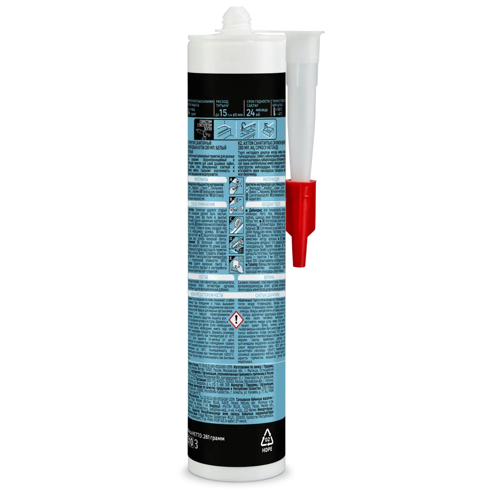 Силиконовый герметик Axton для ванной и кухни - надежная защита от влаги 85272194 STLM-0060699 - Вид №1