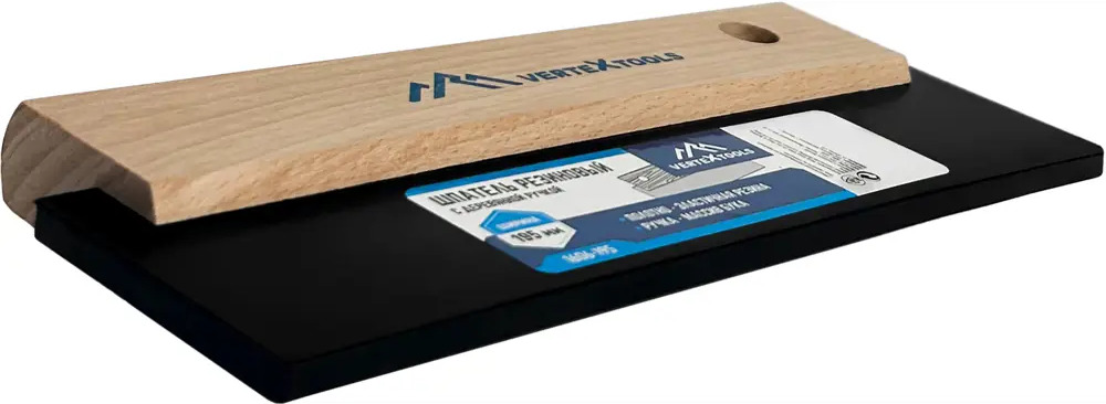 Шпатель Vertextools для идеальной затирки швов 195 мм 86220386