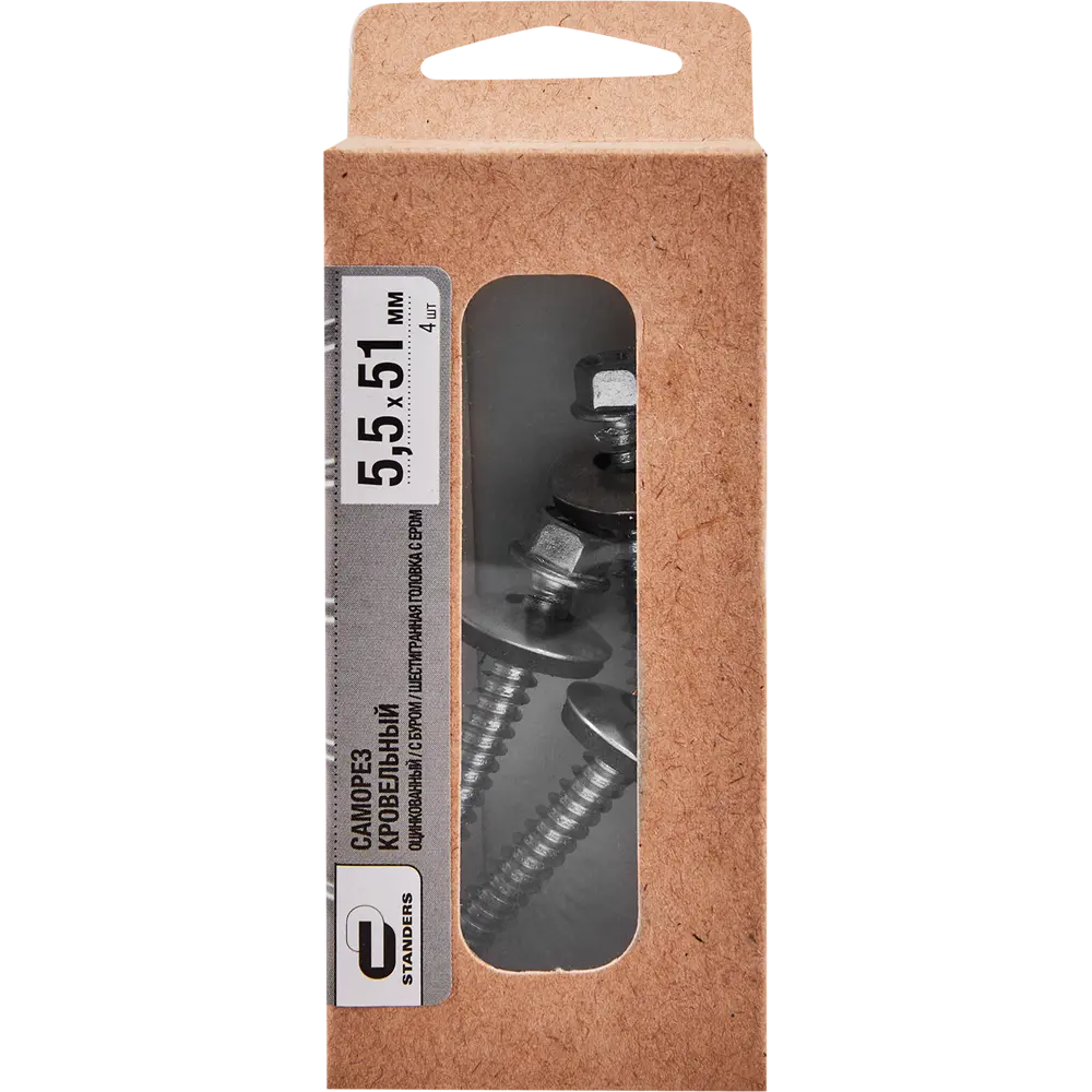 Саморезы кровельные Standers с буром для металлической обрешетки 5.5x51 мм 89213012 STLM-1004996 - Вид №3
