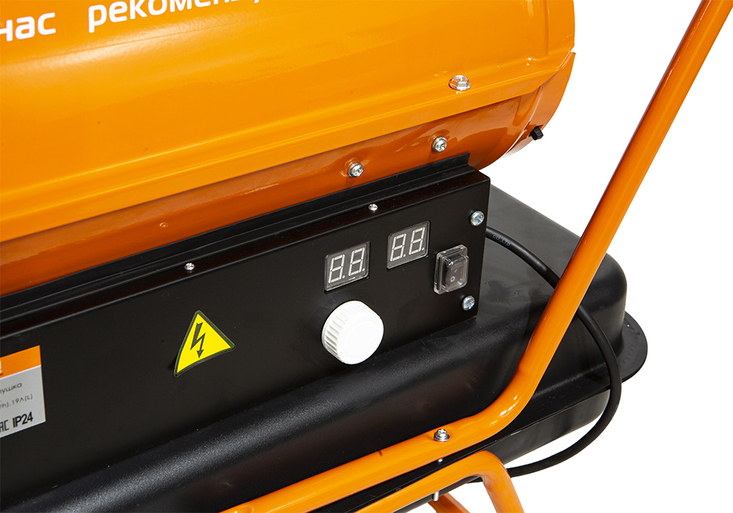 9153481 Тепловая пушка дизельная Sturm! DKH20 STDN-0049290 - Вид №6