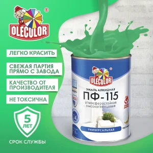 90743852 Эмаль OLECOLOR 4300000214 цвет салатовый 0.8 кг STLM-0854868