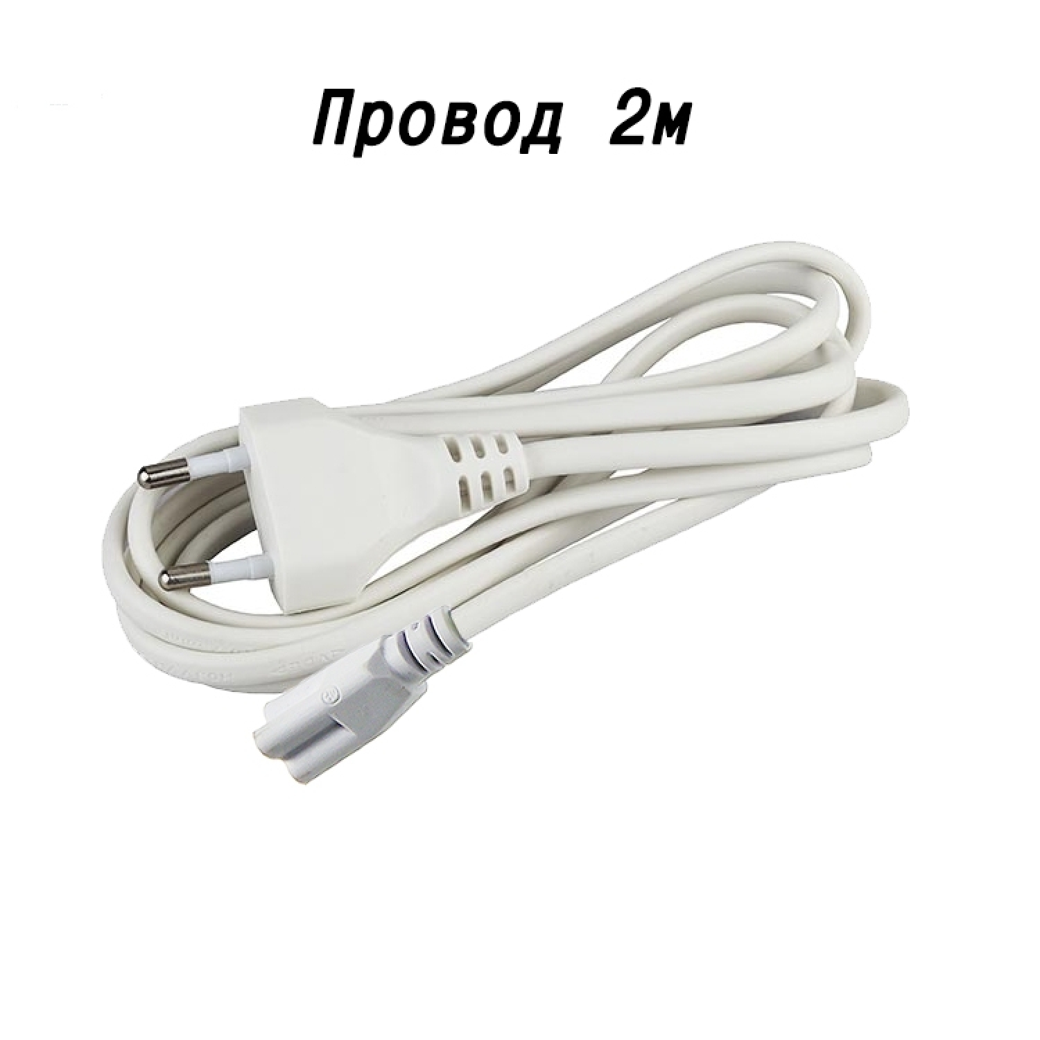 1036 Фитолампа для растений линейная VA-3 60 см Биколор комфорт 5000+660 LAB.Space  - Вид №3