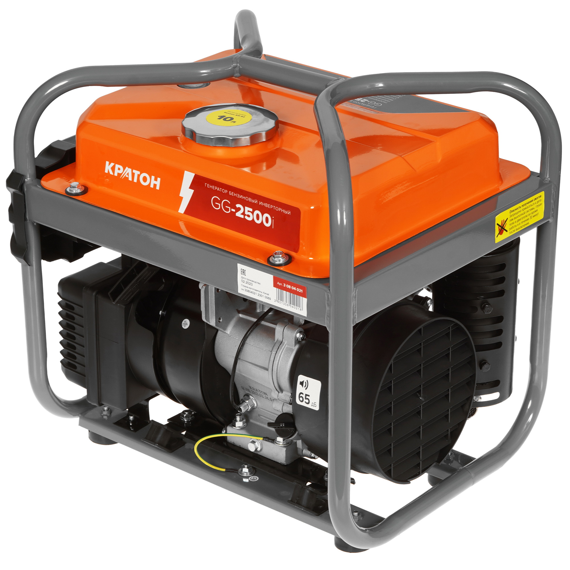 Электрогенератор   бензиновый Кратон GG-2500i 9057750 STDN-0074318 - Вид №2