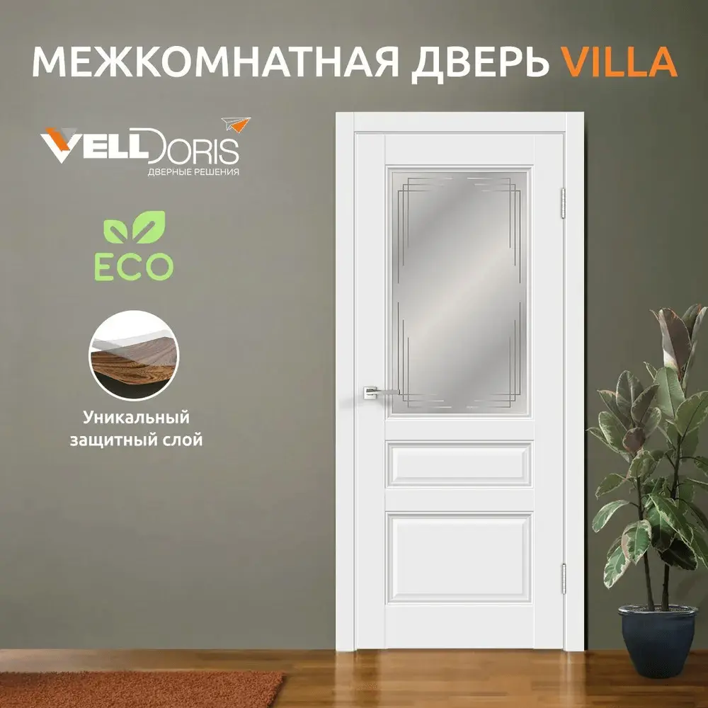 91703938 Межкомнатная дверь Velldoris Villa остекленная без замка и петель в комплекте 80х200см эмалит белый STLM-0895241