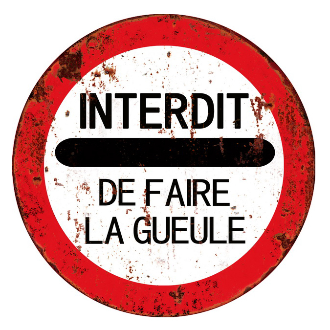 3870773.0087 Панно - знак TO4ROOMS 