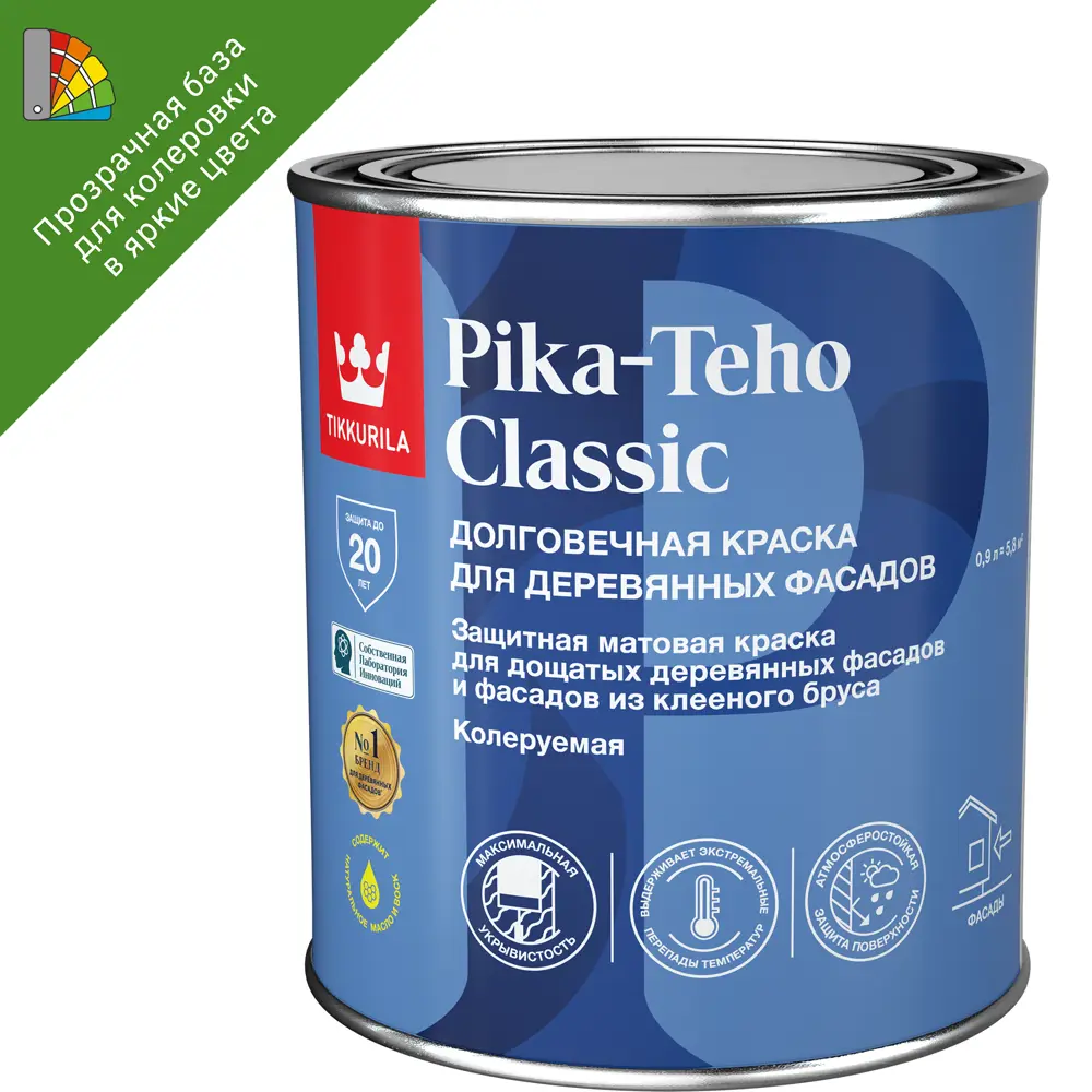 Tikkurila Pika-Teho Classic - Фасадная краска для дерева с онлайн-колеровкой 89350880 STLM-0857530