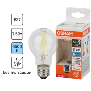 Лампа светодиодная Osram А E27 220/240 В 7.5 Вт груша 1055 лм холодный белый свет 85306928 STLM-2075777