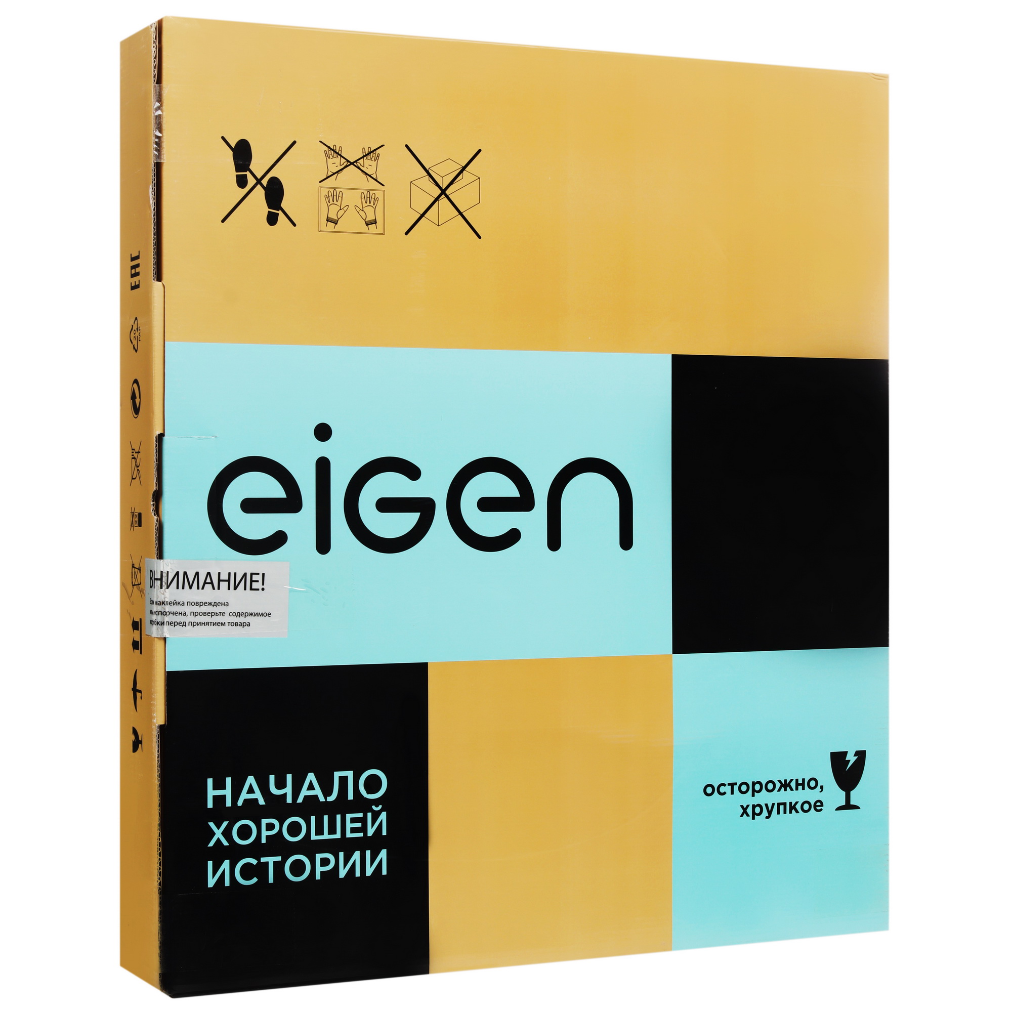 9206725 Индукционная варочная поверхность Eigen IH-M02IGB STDN-0002701 - Вид №6