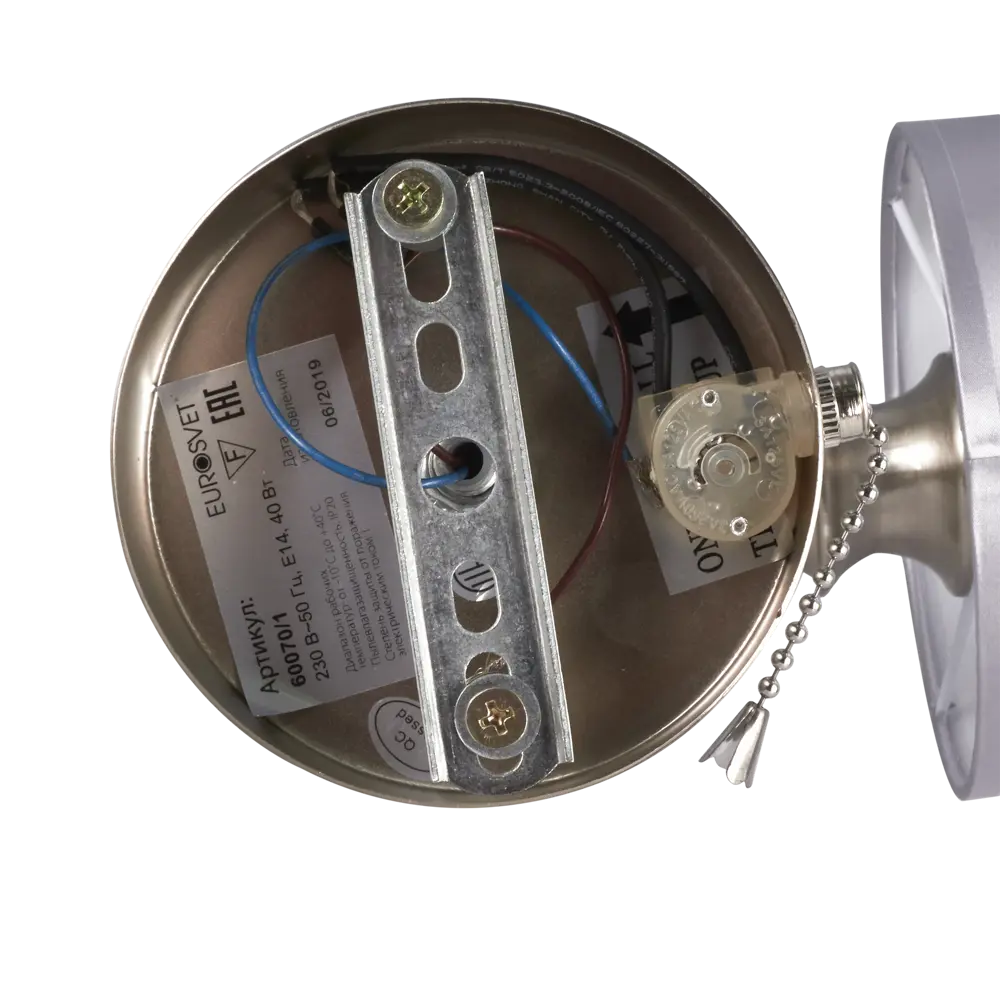 Бра Eurosvet Ofelia 60070/1, цвет никель сатинированный STLM-2044723 - Вид №6