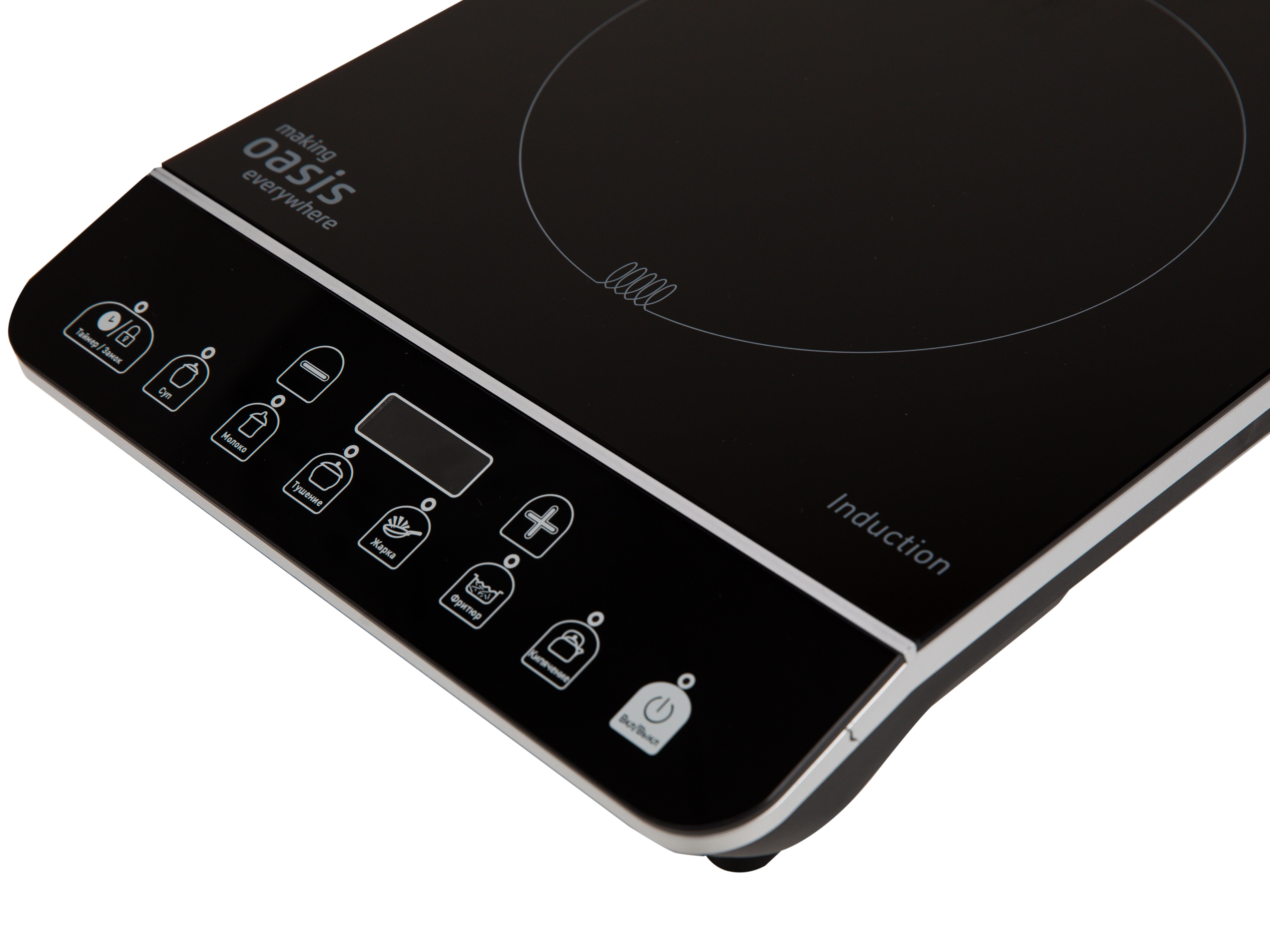 9979893 Плита компактная электрическая Oasis РI-BS3S черный STDN-0092001 - Вид №4