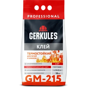Клей для облицовки печей и каминов Gerkules GM-215 огнеупорность 350°С 10 кг