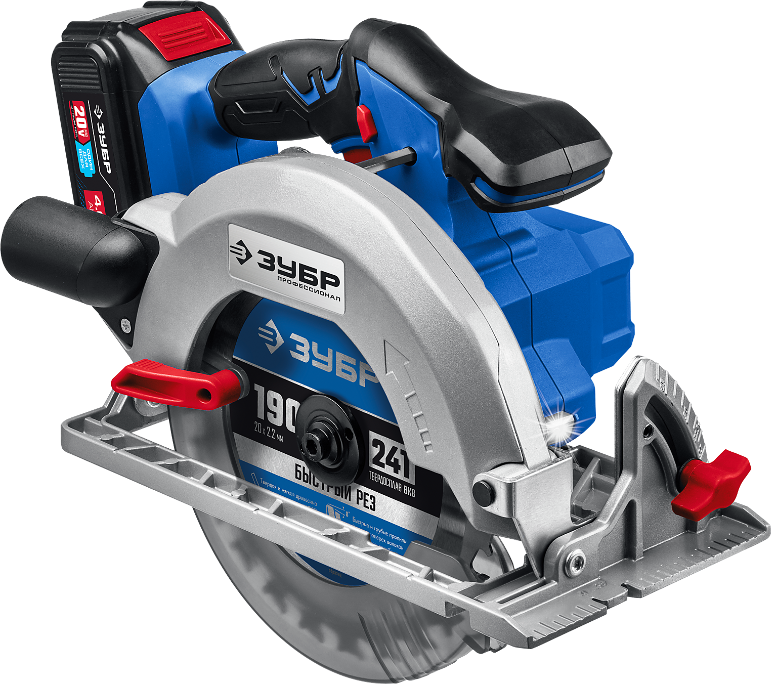 Пила дисковая Зубр CPB-190-41 20V MAX LITHIUM PRO 9963640 STDN-0016778