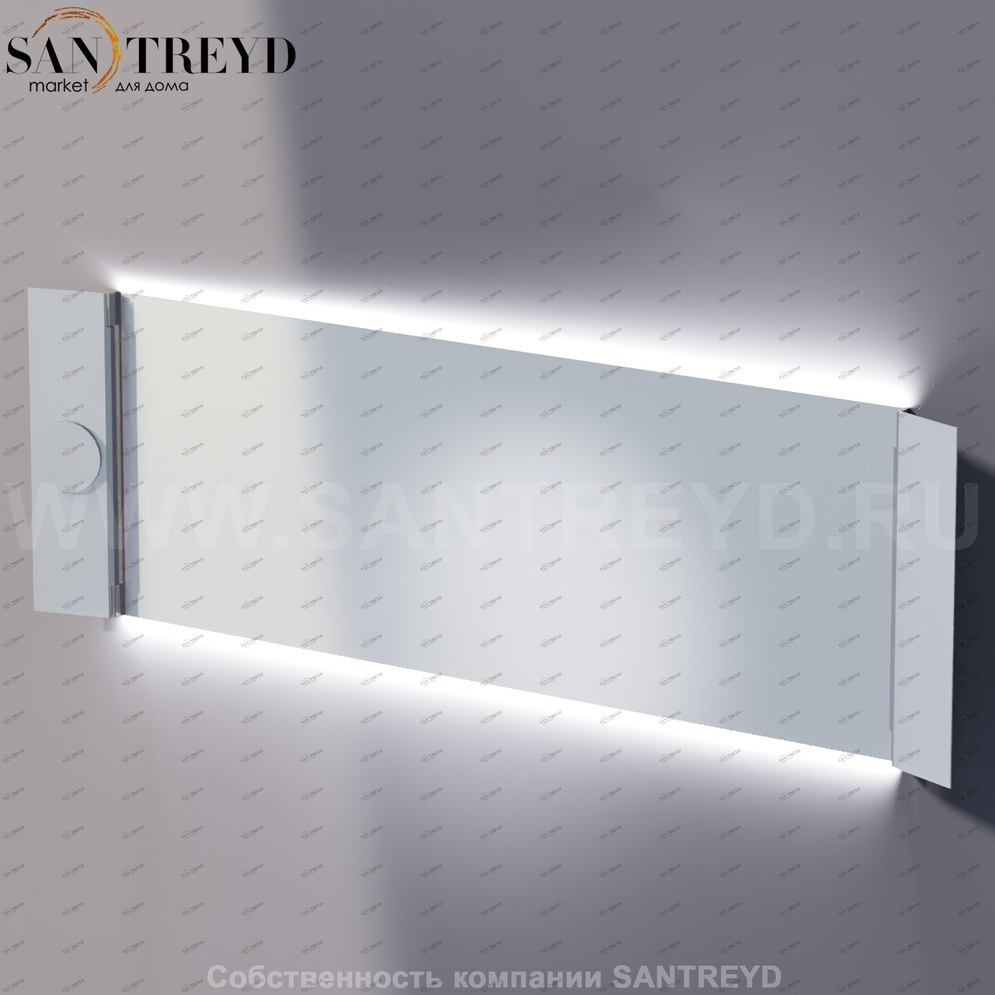 Agape NARCISO Прямоугольное модульное зеркало с LED подсветкой: длина 225 см, высота 80 см ANAR220202LTS