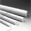 Труба PN25  20х3,4 PRO RUBIS SDR6 (4м) PROAQUA 271174