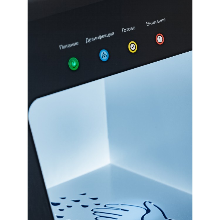 INTACO Автоматический напольный дезинфектор для бесконтактной обработки рук антисептиком белый Santreyd  - Вид №4