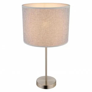 Лампа настольная серая 50 см Globo Paco 15185T1 GLOBO PACO 00-3906880 Серый