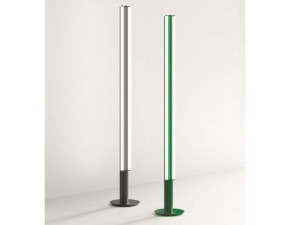 Металлический светодиодный торшер