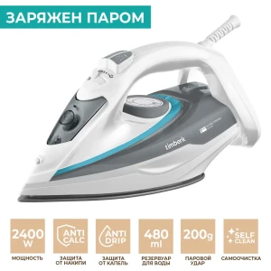 91568975 Утюг Timberk T-KSI02 цвет белый/серый STLM-1548740