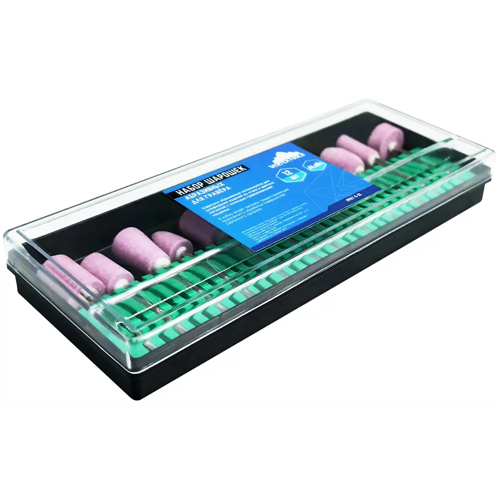 Набор абразивных насадок для гравера VERTEXTOOLS, 12 предметов 85117058 STLM-0059039 - Вид №3