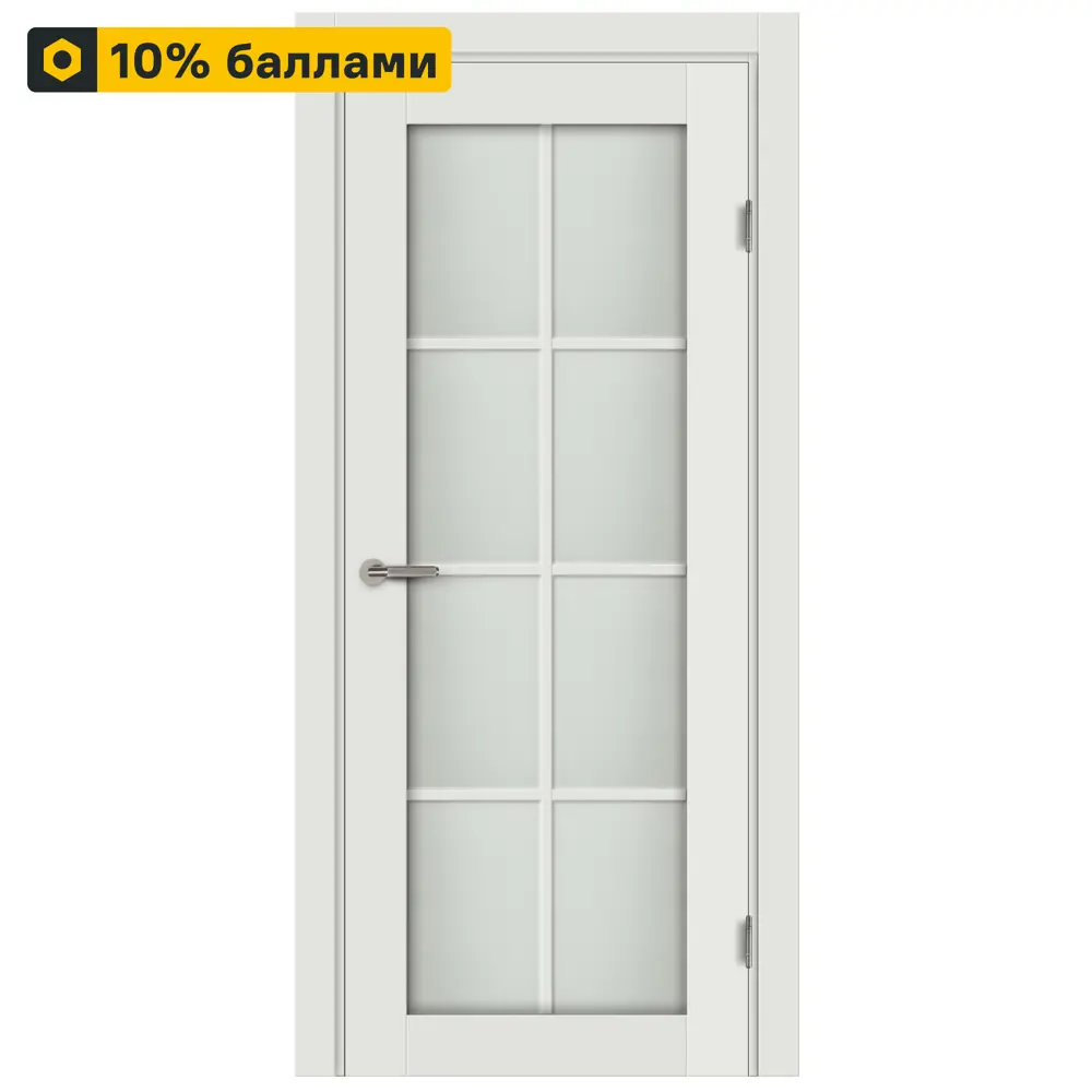 Межкомнатная дверь МАРИО РИОЛИ Пьемонт 60×200 см с декоративным стеклом 87548455 STLM-1428314