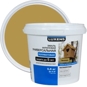 Эмаль Luxens акриловая полуматовая цвет песочный 0.9 кг