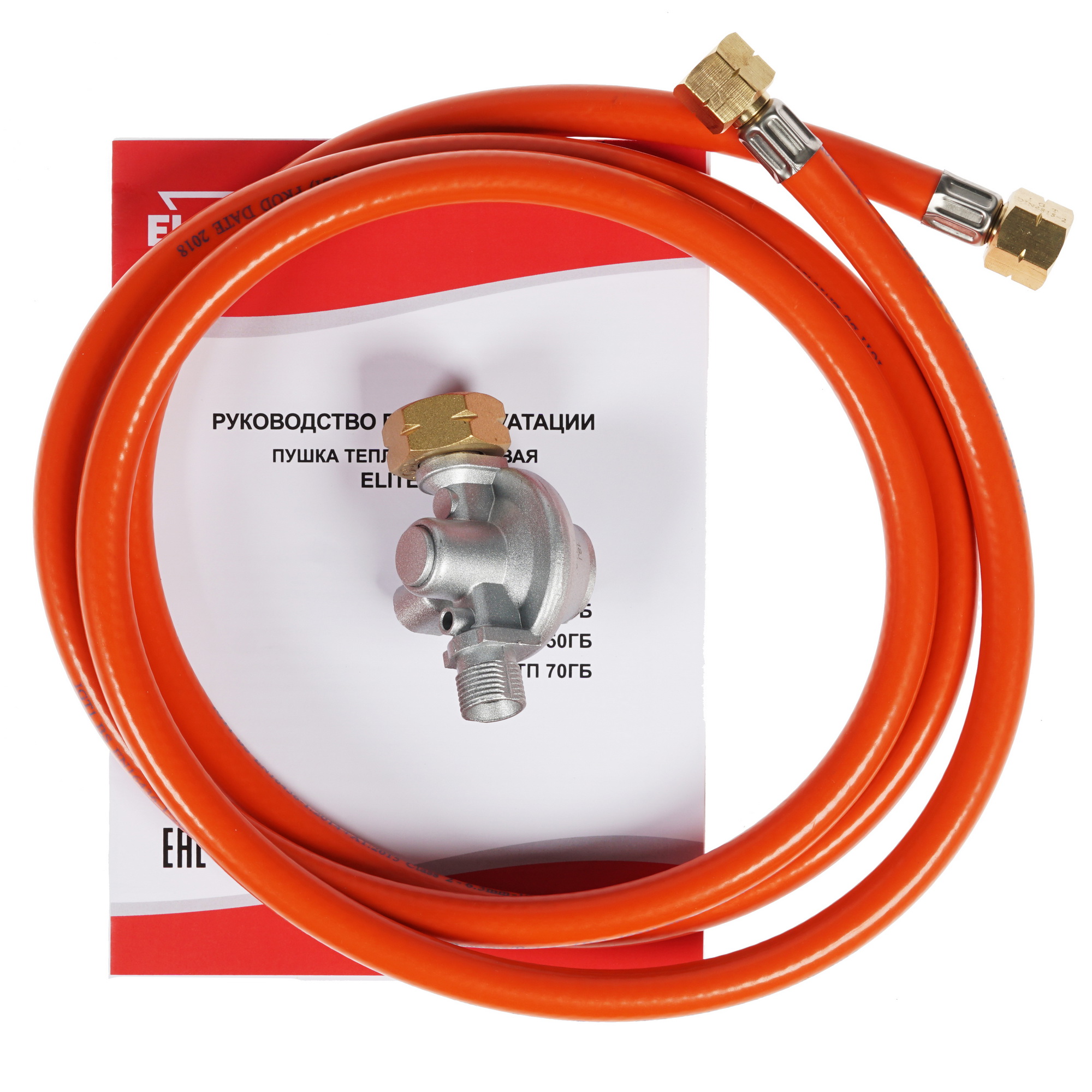 1070491 Тепловая пушка газовая Elitech ТП 70ГБ STDN-0135076 - Вид №6