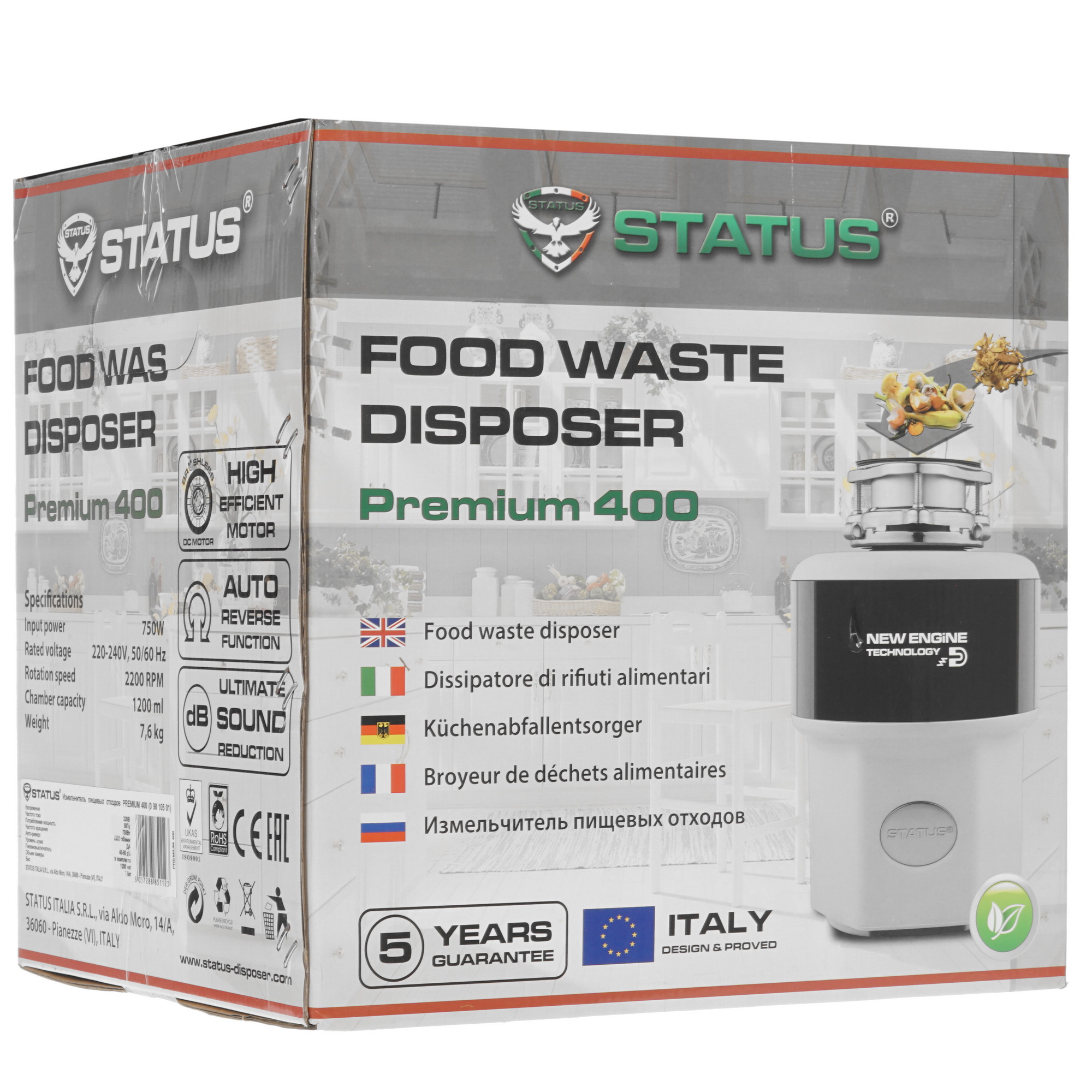 5339404 Измельчитель пищевых отходов STATUS Premium 400 STDN-0123607 - Вид №9