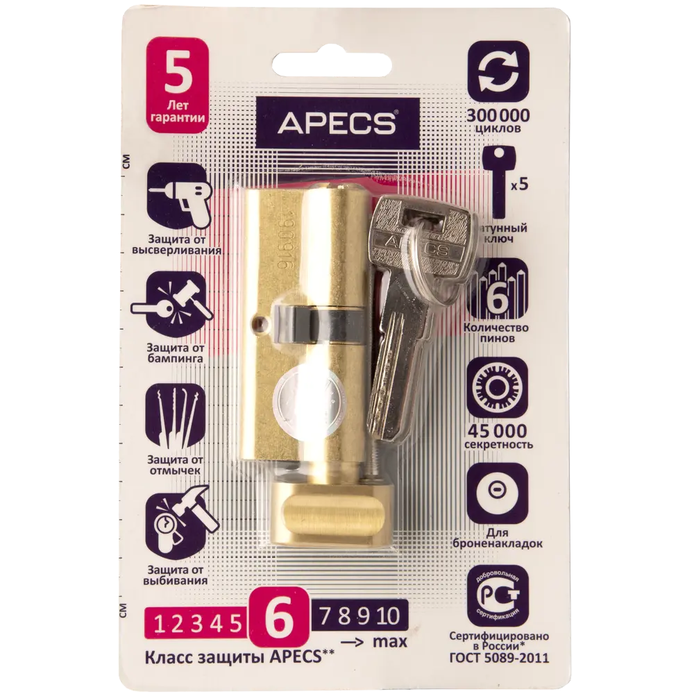 Цилиндр Apecs SM-70, 35х35 мм, ключ/вертушка, цвет золотой STLM-2009126 - Вид №2