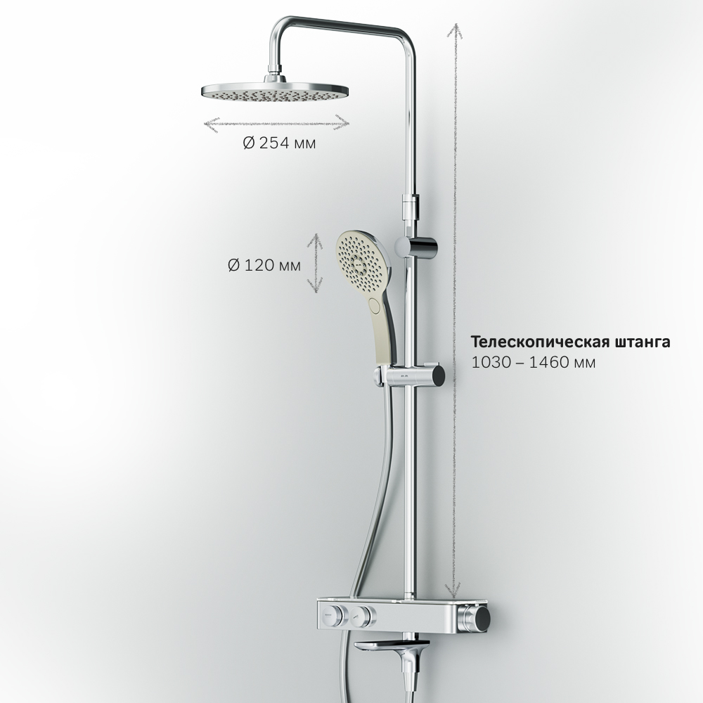 F0750A500 Inspire V2.0 душевая система набор: см-ль д/ванны/душа с термостатом верхний душ d 250 AM.PM Inspire 2.0  - Вид №13
