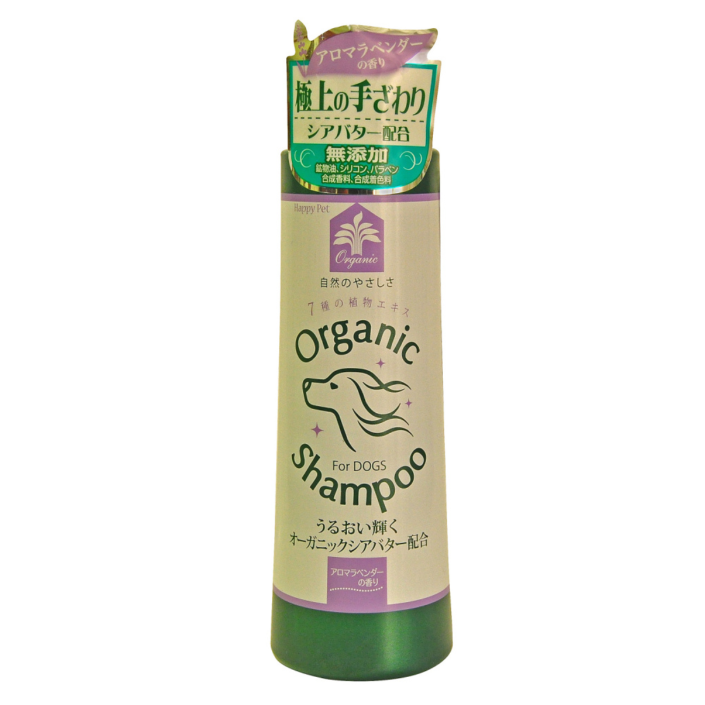 ПР0056165 Шампунь для собак с маслом ши и ароматом лаванды 180мл Japan Premium Pet 