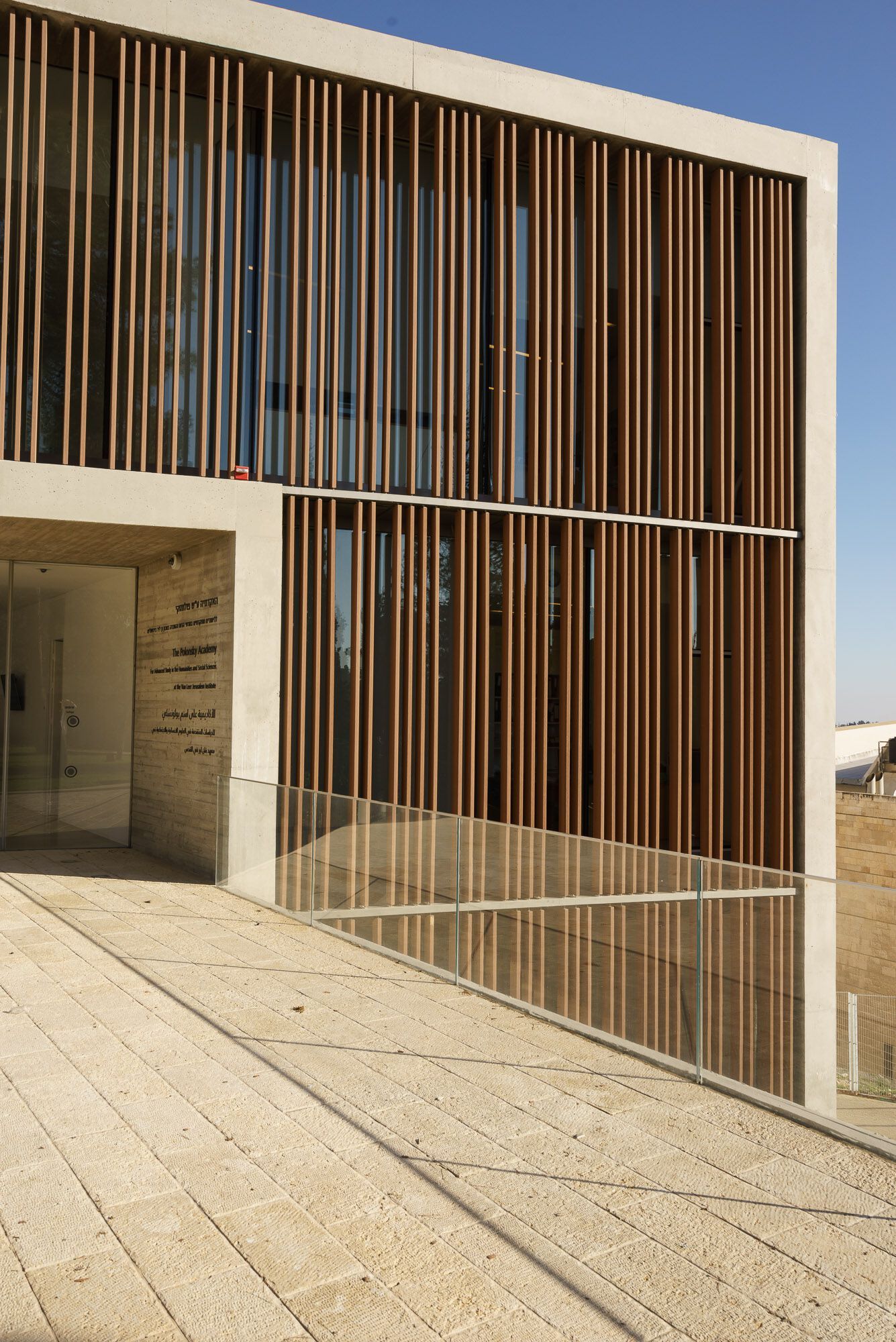 Композитные деревянные Frangisole Woodn Greenwood Древесина разнообразная ARCH-00011758 - Вид №15