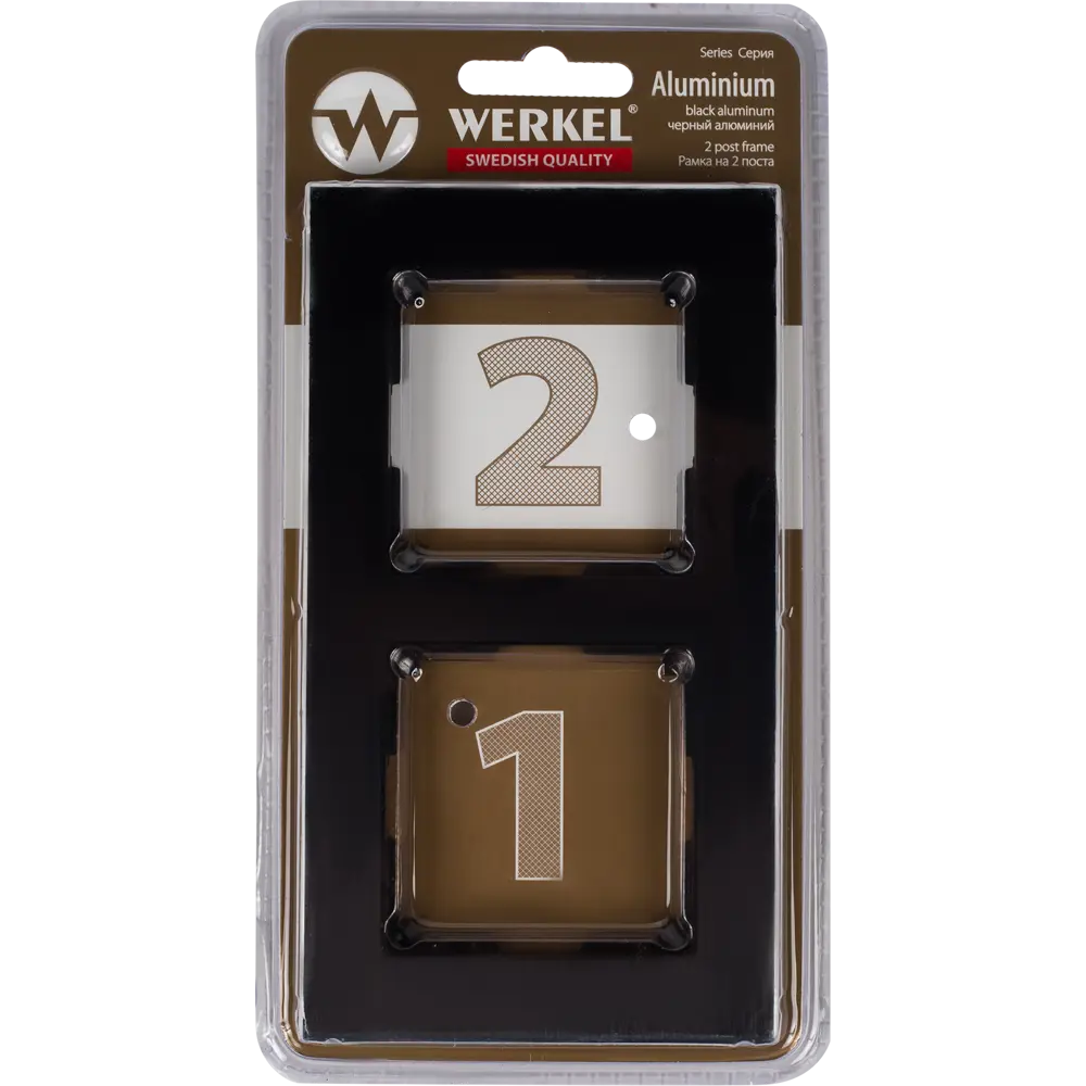 Рамка Werkel Aluminium на 2 поста - элегантное решение для розеток и выключателей 82125335 STLM-0019664 - Вид №3