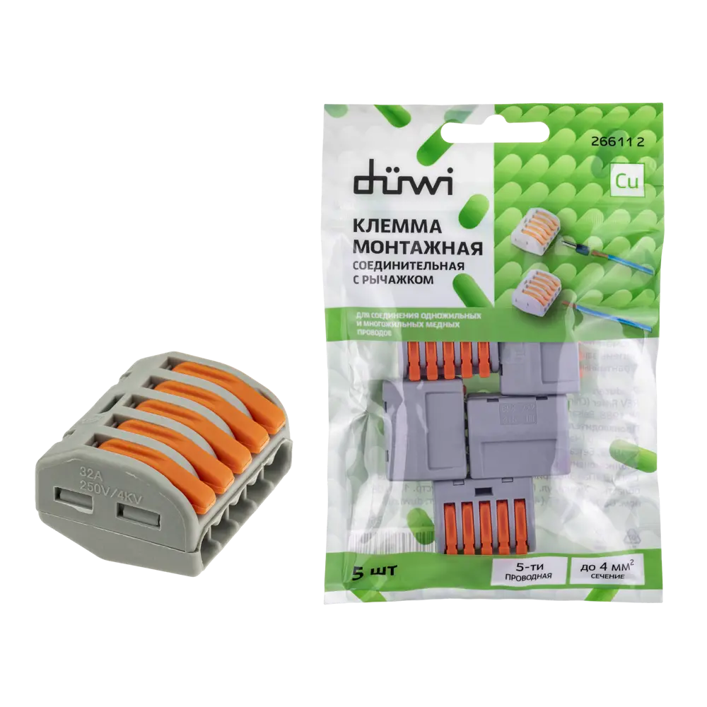 84509771 Клеммы соединительные монтажные с рычажком Duwi СМК 222-415 5-проводные 4мм² серые 5шт 26611 2 STLM-1101874 