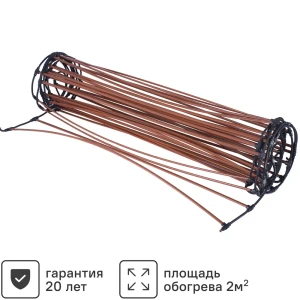 Инфракрасный стержень для теплого пола Unimat 2 м2 232 Вт